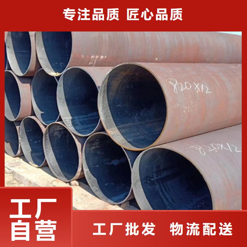 【12Cr1MoV无缝钢管】Q355C角钢全品类现货今日新品