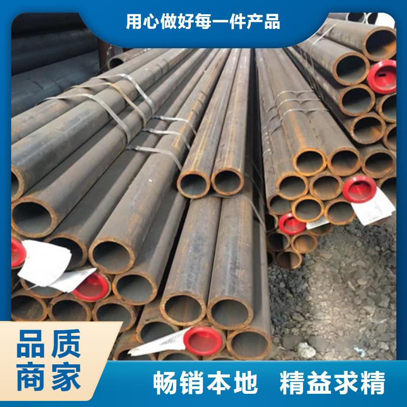 12Cr1MoV无缝钢管【Q355B无缝钢管】种类多质量好支持加工定制