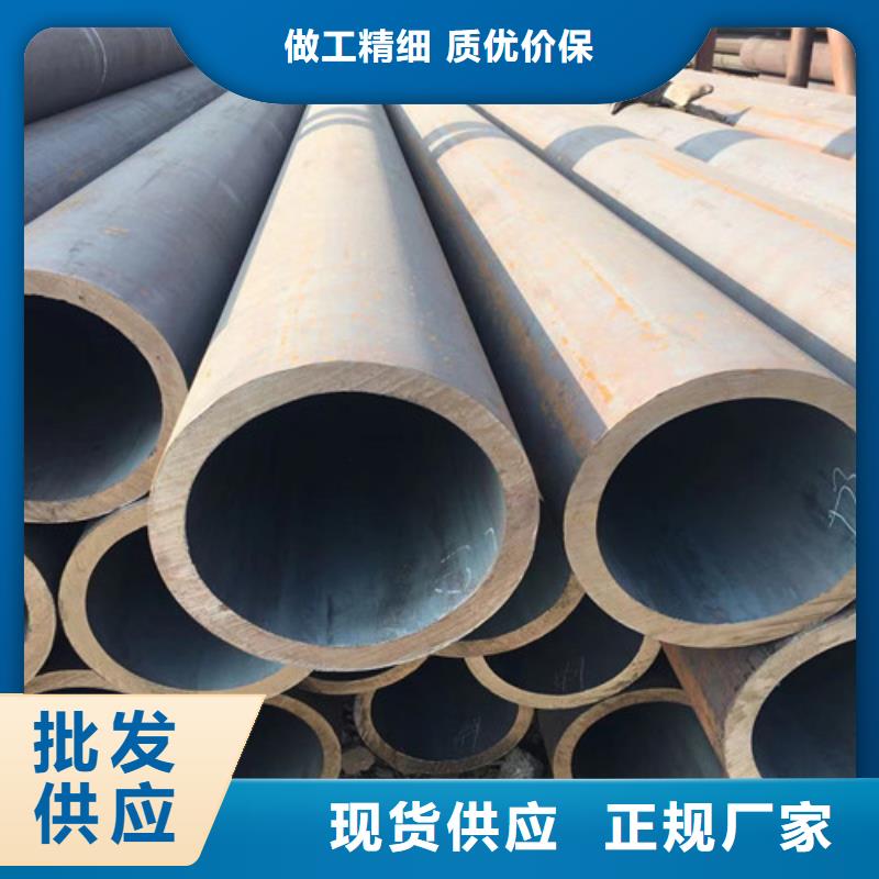 Q345D无缝钢管Q355B无缝方管注重细节当地厂家