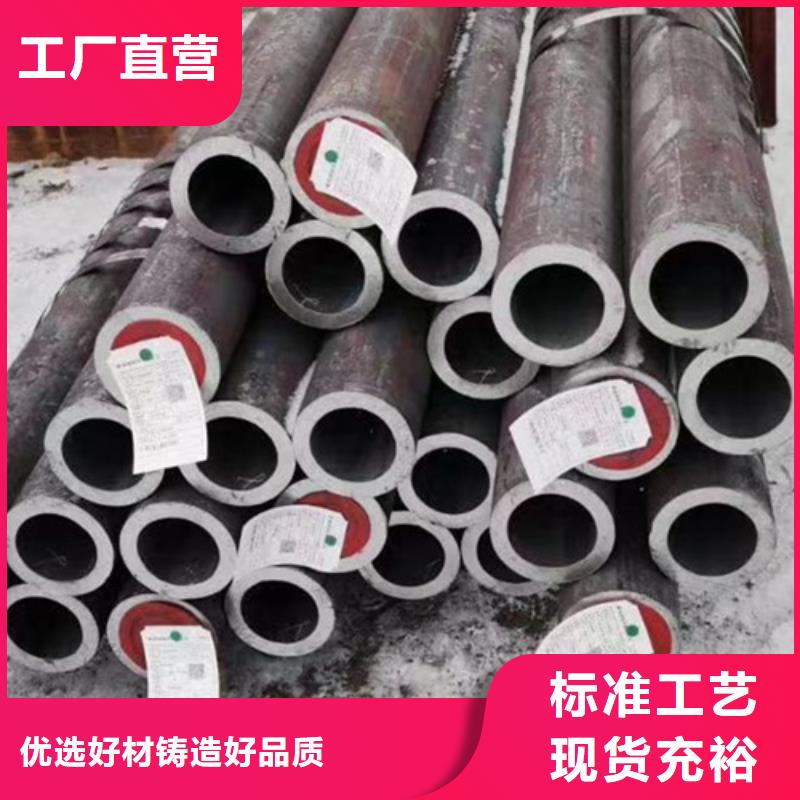 【Q345D无缝钢管Q355B方矩管以质量求生存】用心做好细节