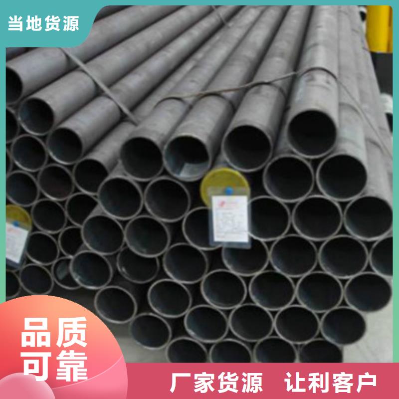 Q345D无缝钢管Q345BH型钢型号全价格低可零售可批发