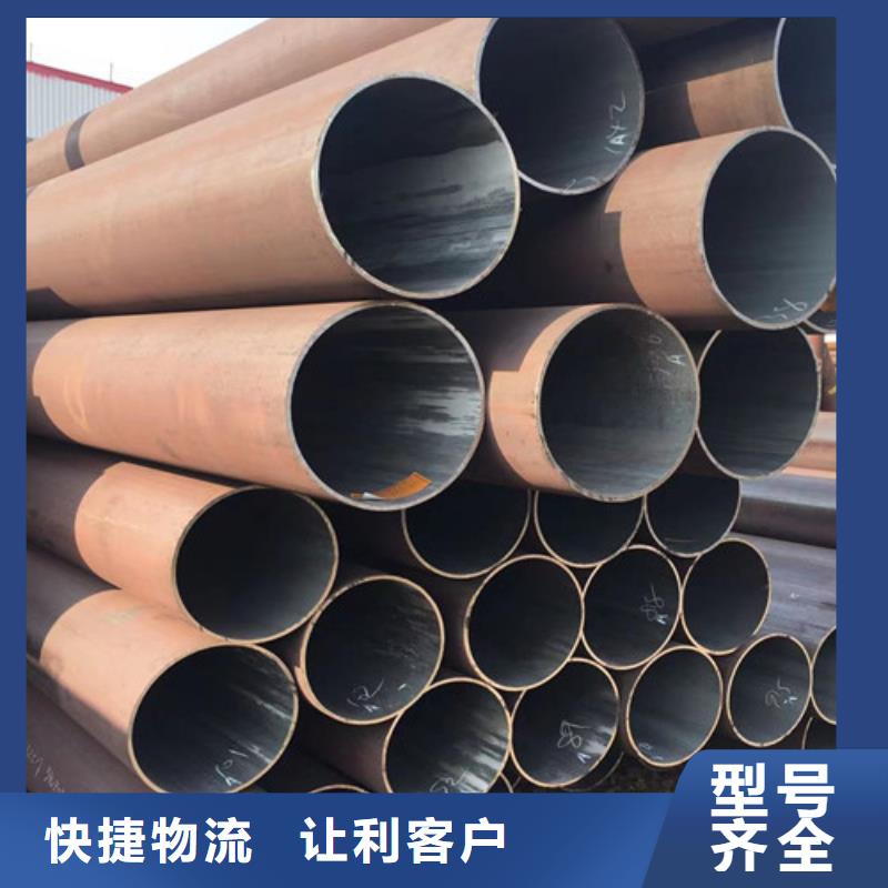 【Q345D无缝钢管Q355C工字钢懂您所需】本地公司