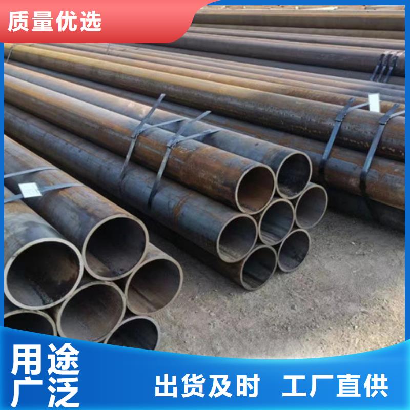 Q345D无缝钢管-方管以质量求生存实拍品质保障
