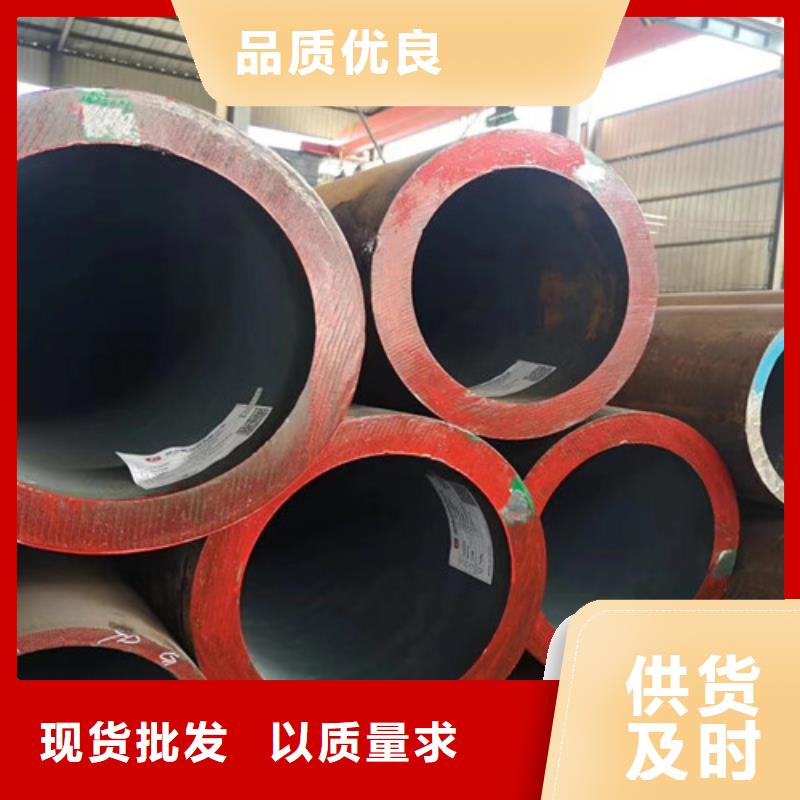 【Q345D无缝钢管】Q355C无缝钢管海量库存同城经销商