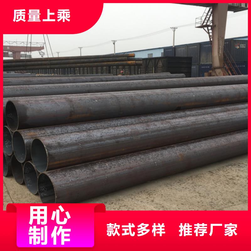 Q345D无缝钢管,Q355C无缝方管送货上门量少也做