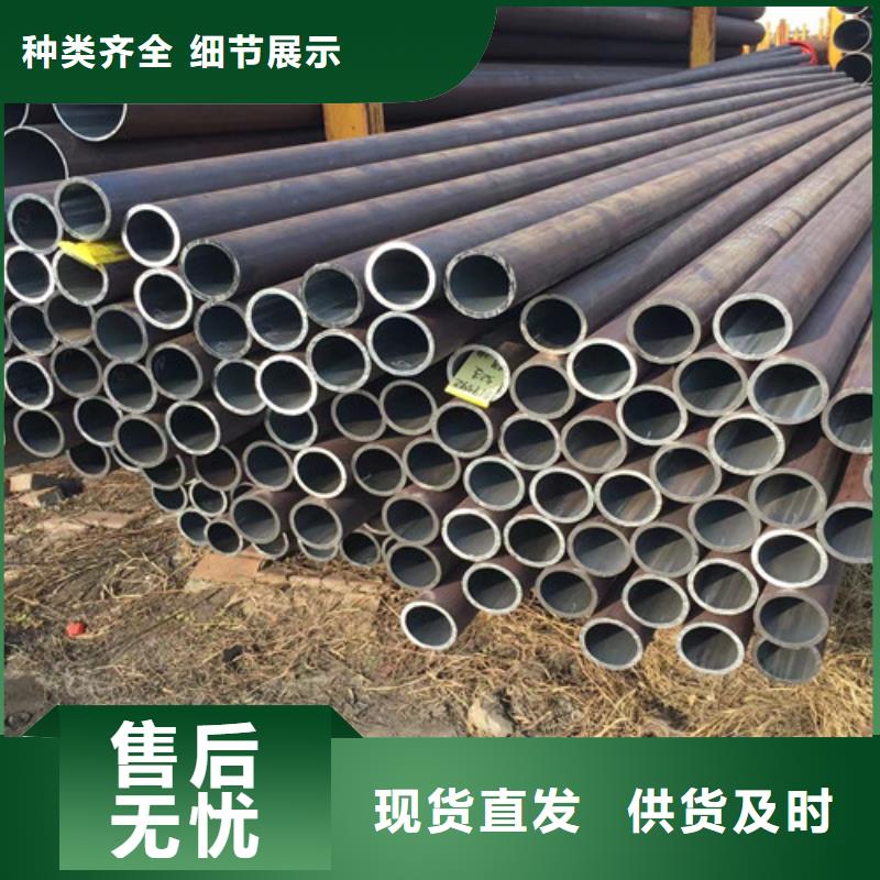 Q345D无缝钢管_低合金钢板资质认证当地服务商