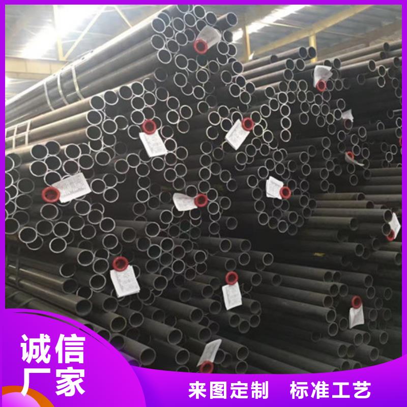 Q345D无缝钢管C型工字钢海量现货直销严格把控质量
