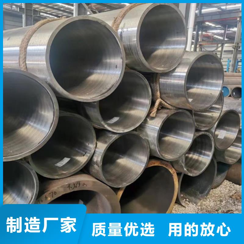 Q345D无缝钢管Q355C角钢为品质而生产专业信赖厂家
