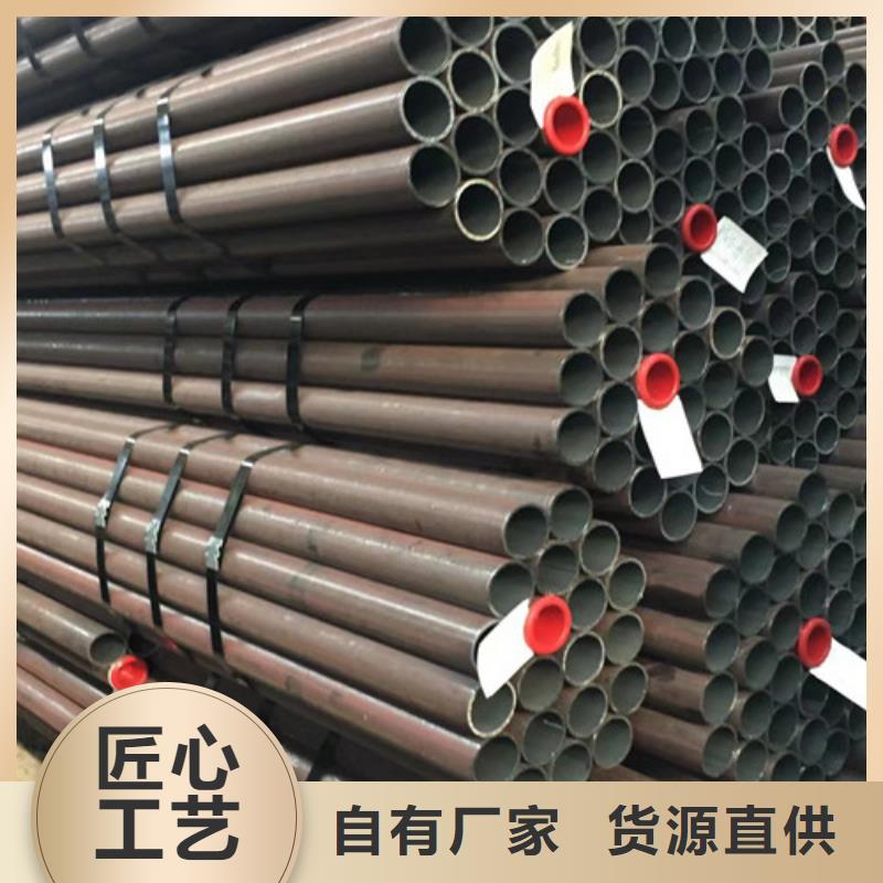 【Q345D无缝钢管低合金槽钢实力优品】厂家现货供应