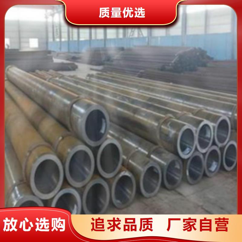 Q345D无缝钢管Q345B工字钢畅销当地性能稳定