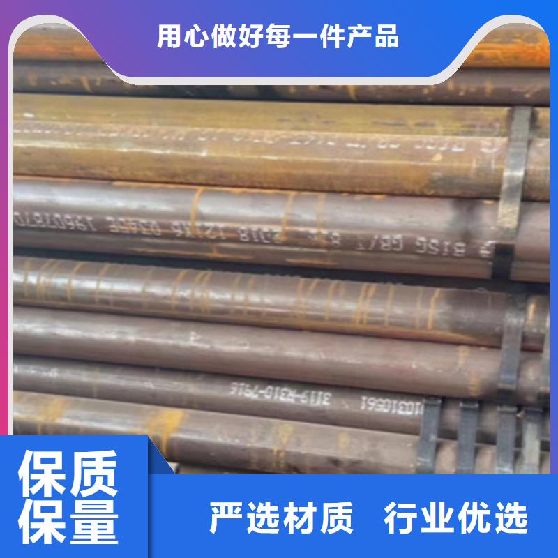 Q345D无缝钢管-Q355C工字钢订购当地生产厂家