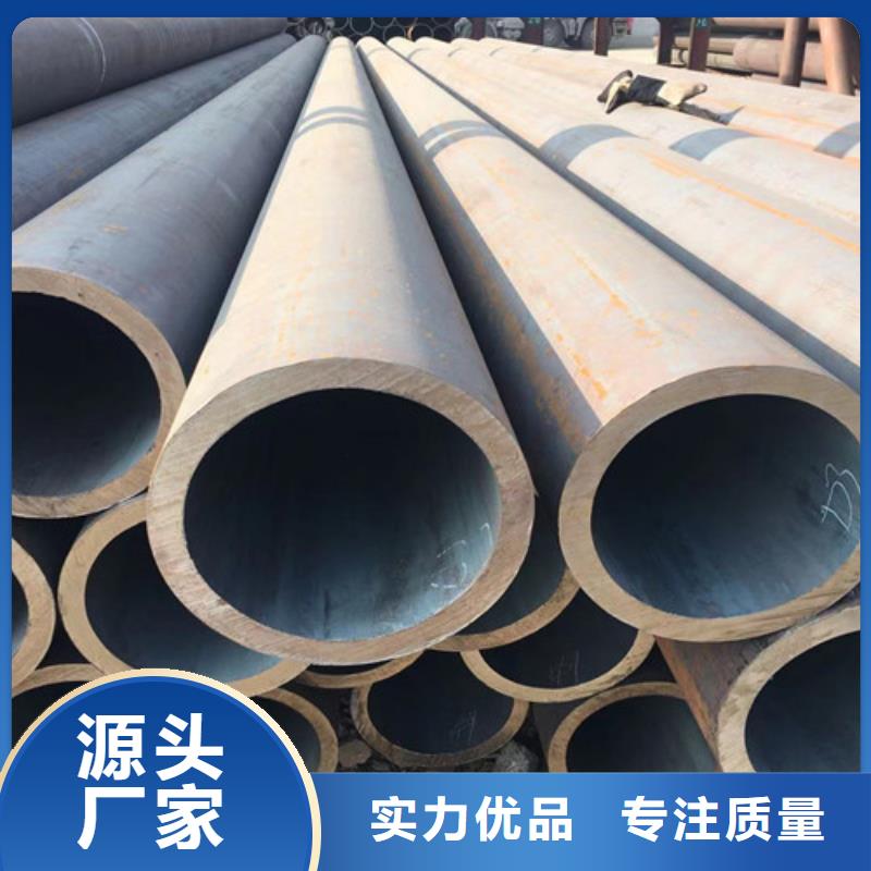 Q345C无缝钢管Q355B方矩管种类齐全让利客户