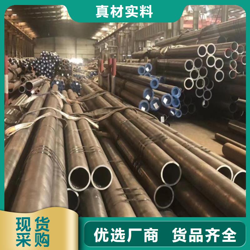 Q345C无缝钢管Q355B角钢商家直供当地公司