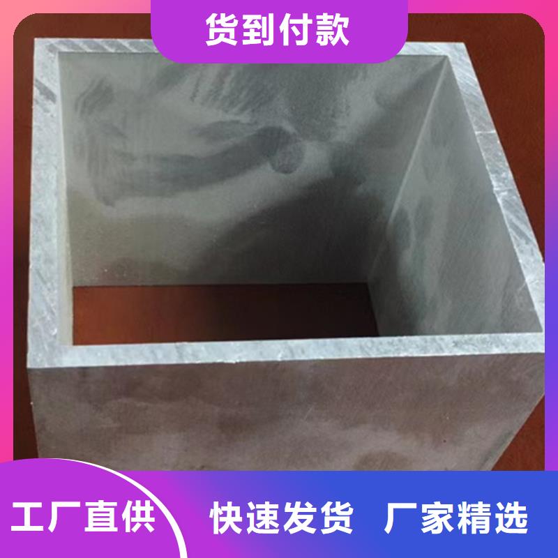 方管H型钢品质商家规格型号全
