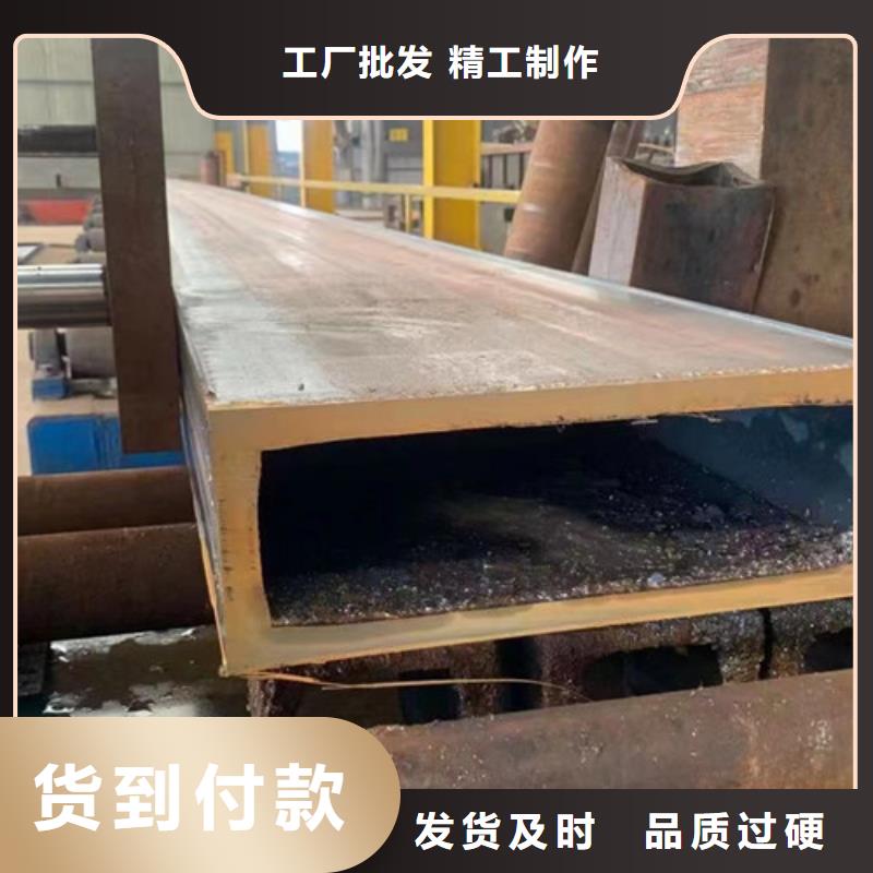 方管-Q355C角钢实体厂家大量现货同城生产厂家