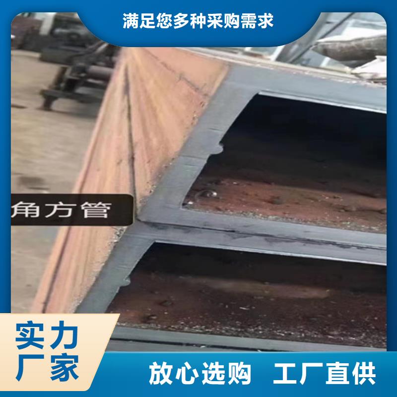 方管-Q345BH型钢工程施工案例买的放心