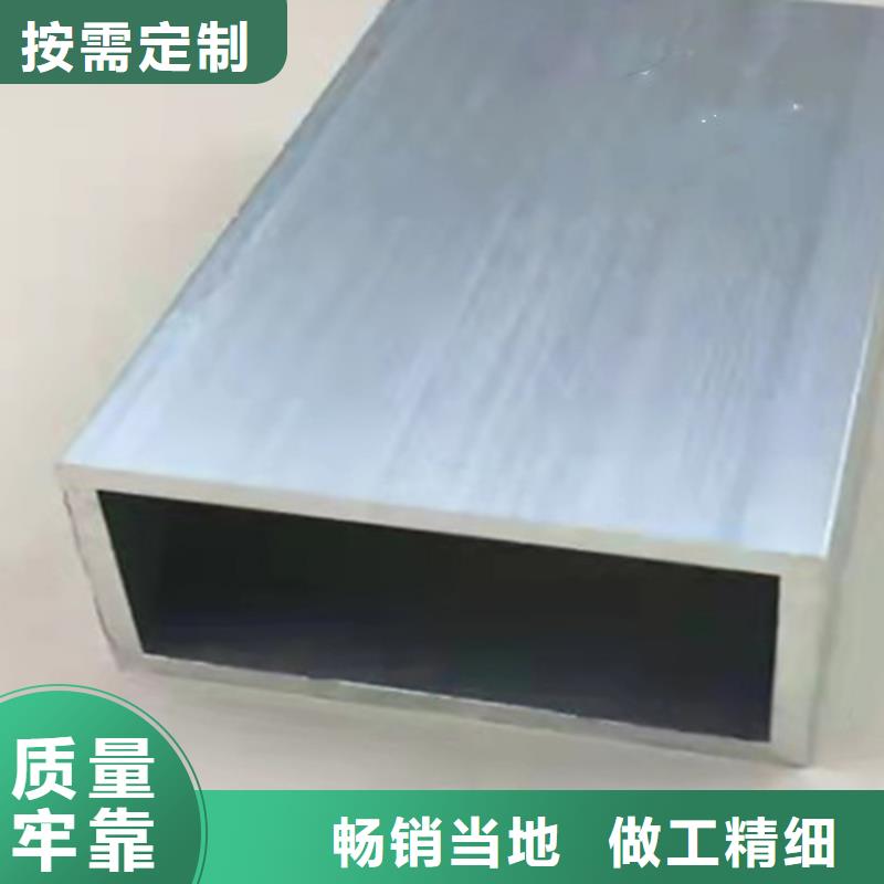 【方管Q345B低合金钢板免费询价】专业生产厂家