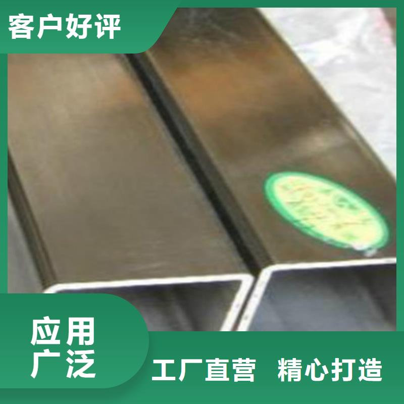 方管热轧H型钢源头工厂材质实在