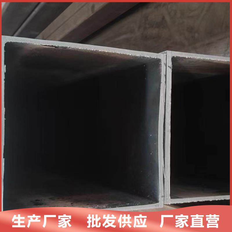 方管-Q355D无缝方管多种场景适用厂家实力大