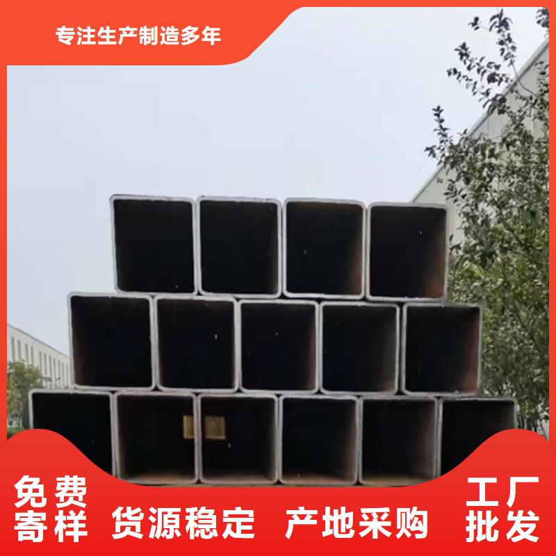 方管-Q355B无缝钢管工艺层层把关经久耐用