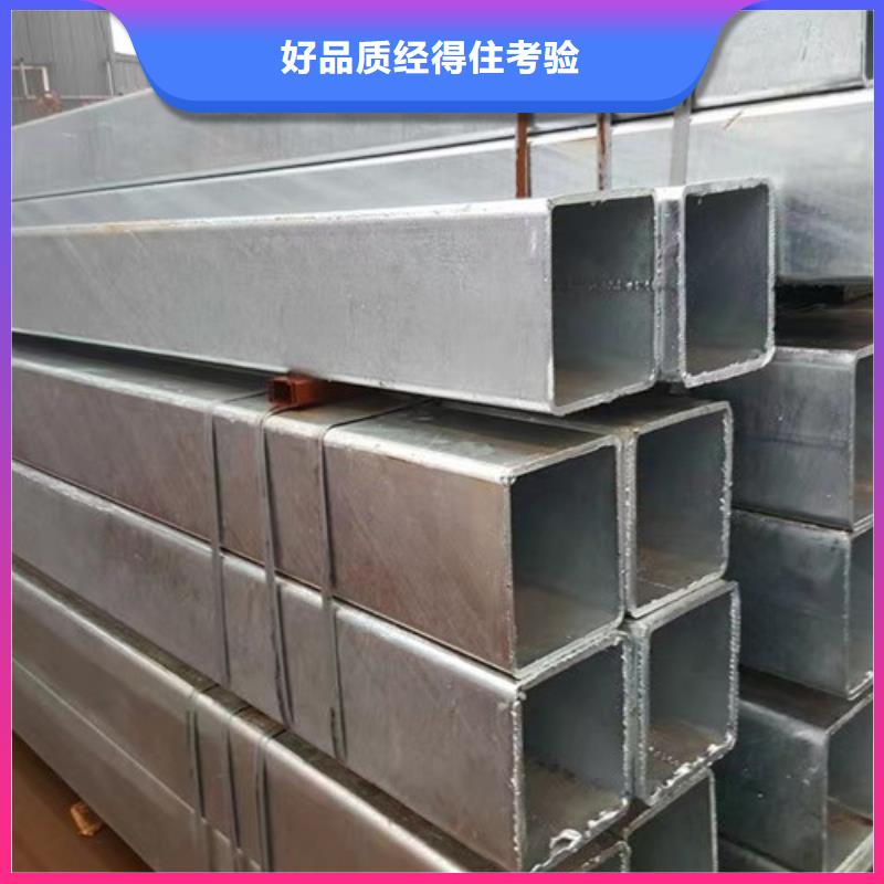 方管薄壁无缝钢管专业完善售后质量为本