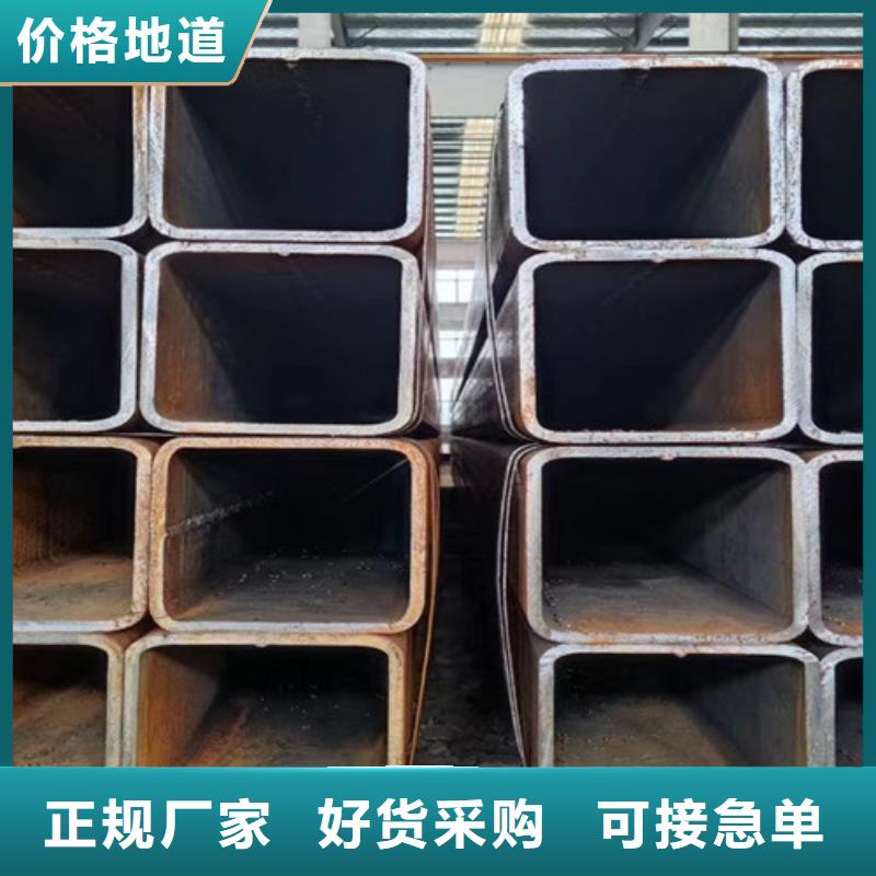 方管Q355B无缝方管货源充足诚信可靠