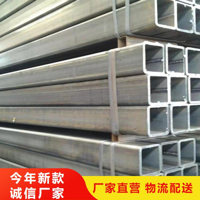 方管Q355C方矩管价格实惠工厂直供本地制造商