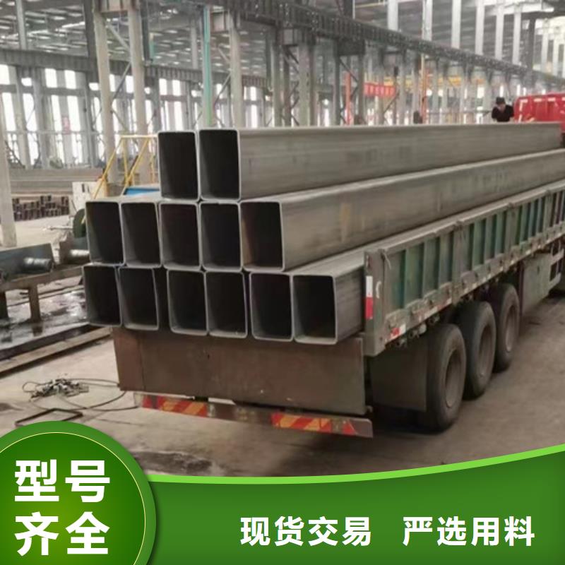 方管Q355B无缝钢管懂您所需同城经销商