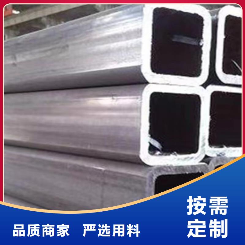 方管【Q355C方矩管】厂家经验丰富当地制造商