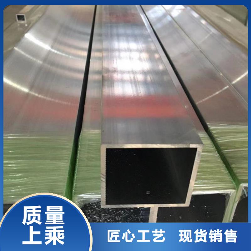 方管Q355B无缝方管现货满足大量采购货到付款