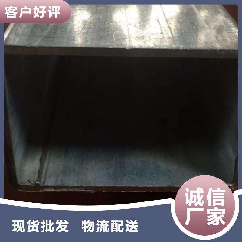 方管Q355C工字钢精选优质材料当地生产厂家