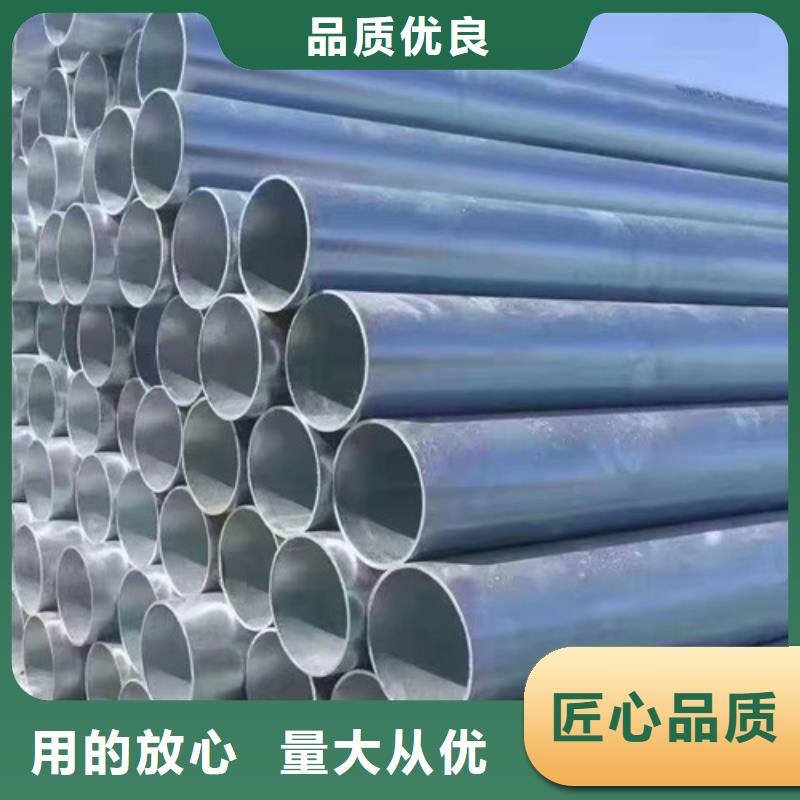 镀锌钢管Q355B无缝钢管本地配送实力商家