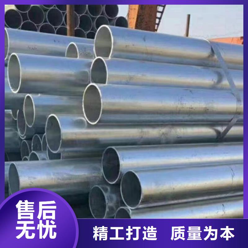 镀锌钢管方矩管交货准时甄选好厂家