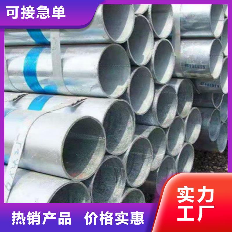 【镀锌钢管】Q355D无缝方管支持货到付清工厂认证