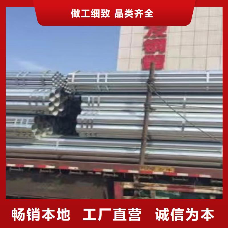 镀锌钢管Q355B无缝钢管选择我们没错核心技术