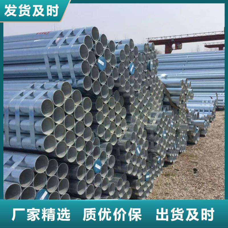 镀锌钢管低合金钢板专业完善售后好货直供