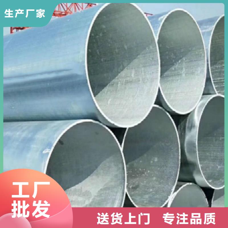【镀锌钢管】Q355B无缝方管一周内发货专业信赖厂家