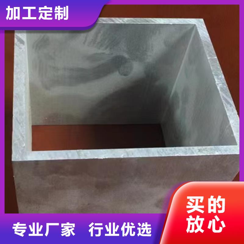 【镀锌方管304L工角槽品牌大厂家】本地货源