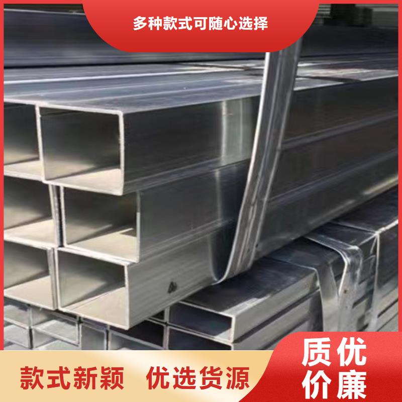 镀锌方管Q355B无缝方管优良工艺准时交付