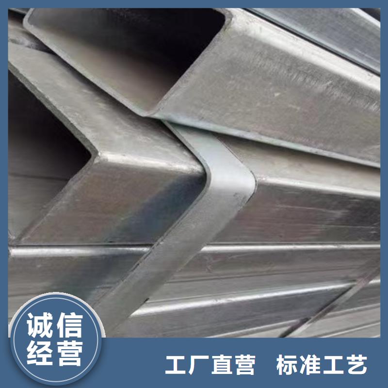 镀锌方管Q345B工字钢客户满意度高多种优势放心选择