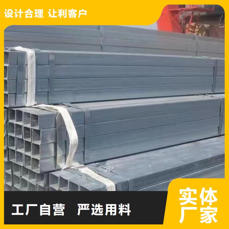 镀锌方管Q355B无缝方管发货迅速质量三包