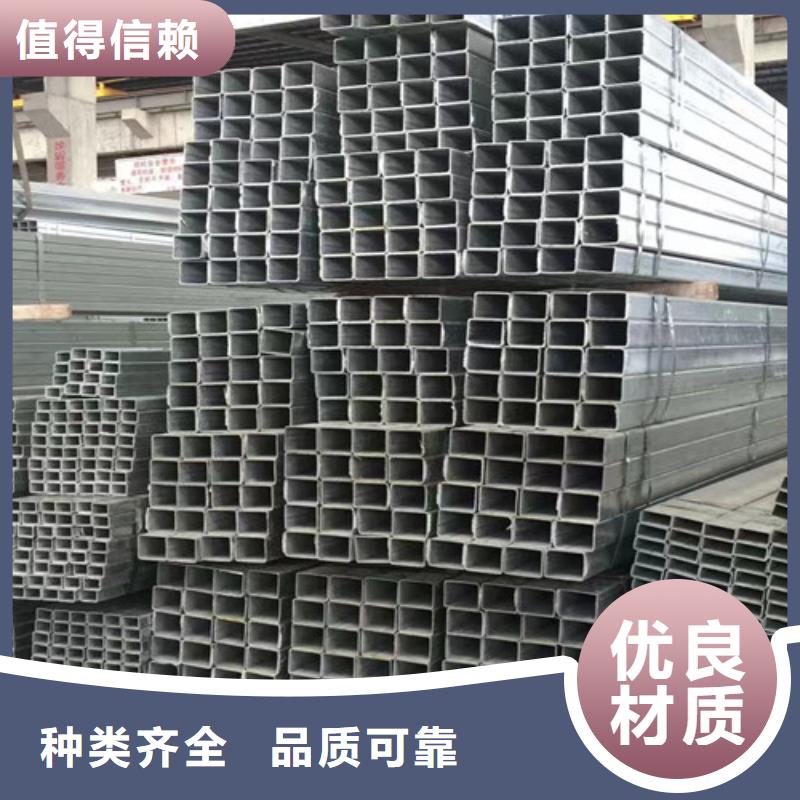 镀锌方管Q355B槽钢支持加工定制应用范围广泛