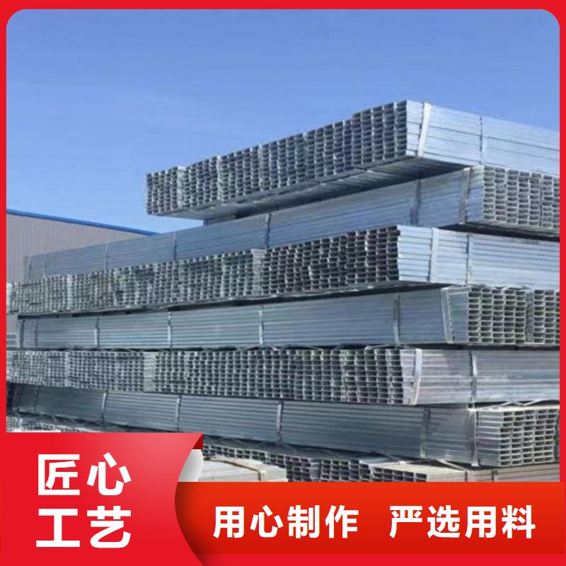 镀锌方管_热轧H型钢厂家批发价真正的源头厂家