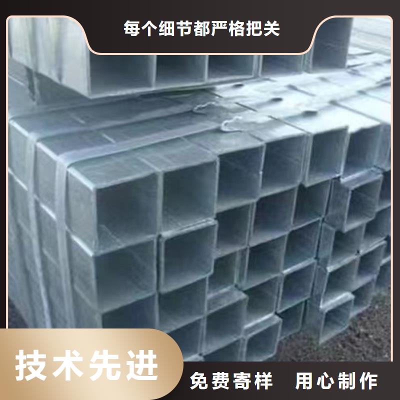 【镀锌方管H型钢质检合格发货】型号全价格低