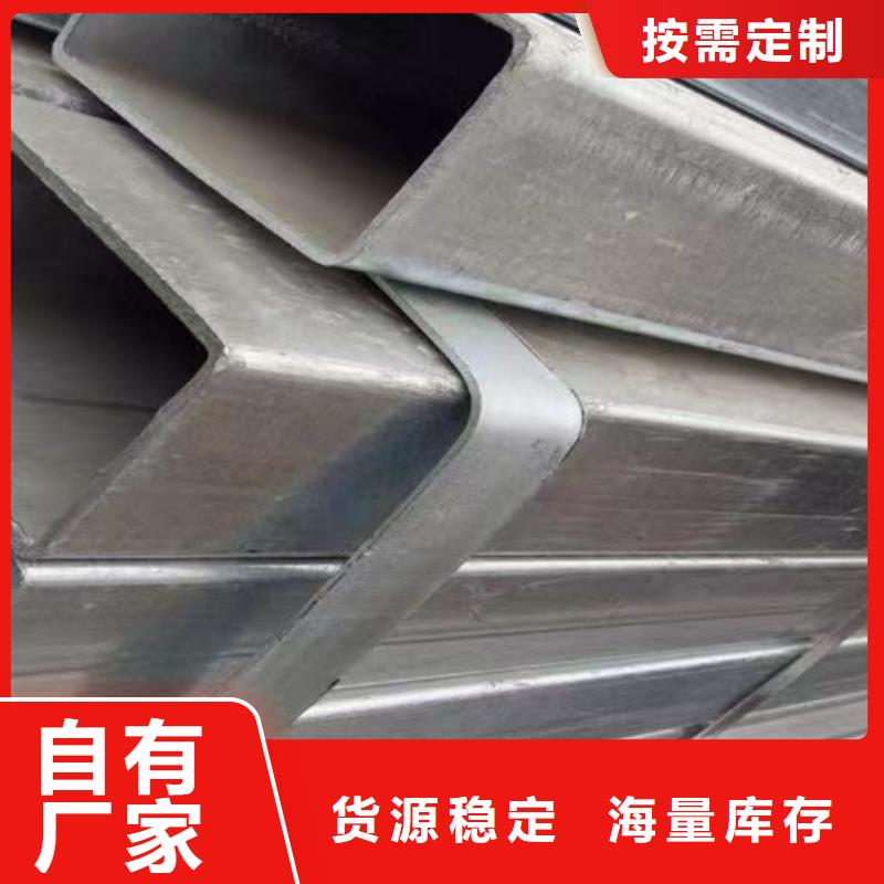 【镀锌方管】-H型钢多家仓库发货服务始终如一