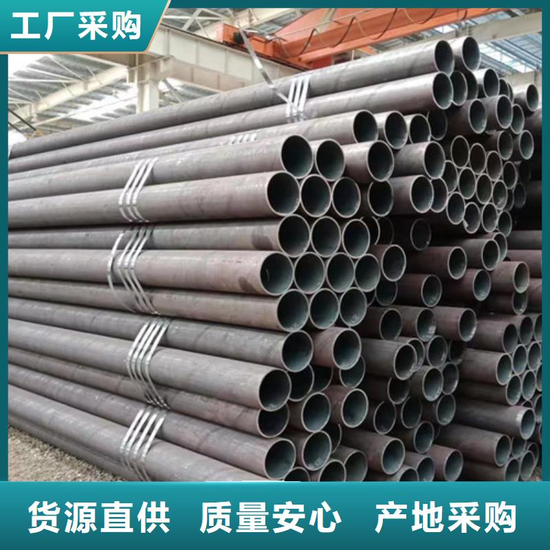 Q345E无缝钢管_Q355C角钢工厂自营原料层层筛选