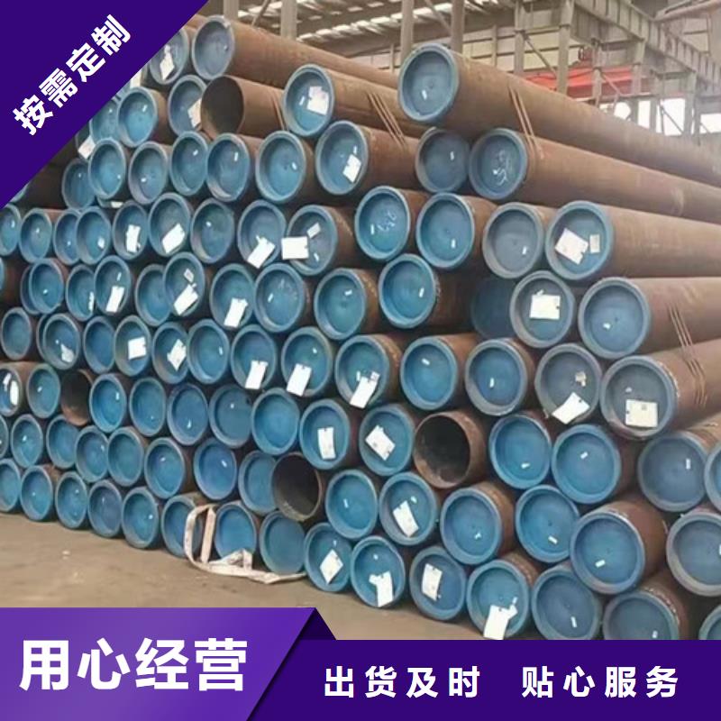 Q345E无缝钢管Q355C无缝方管采购敢与同行比质量