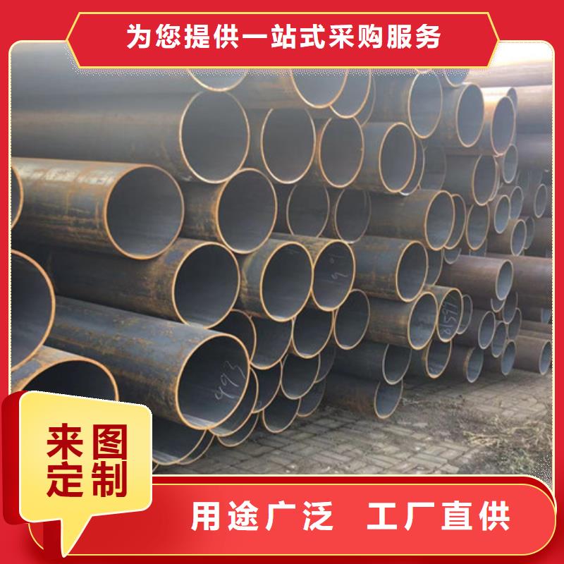 Q345E无缝钢管【热轧H型钢】好货采购本地制造商