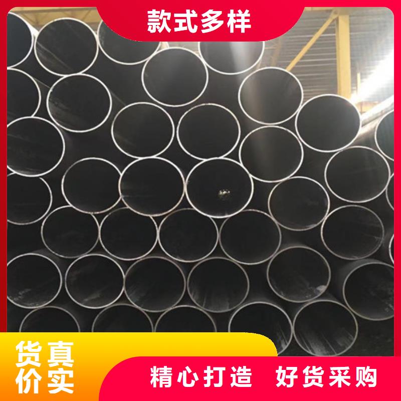 Q345E无缝钢管Q355D无缝钢管买的放心安兴用的舒心品质有保障