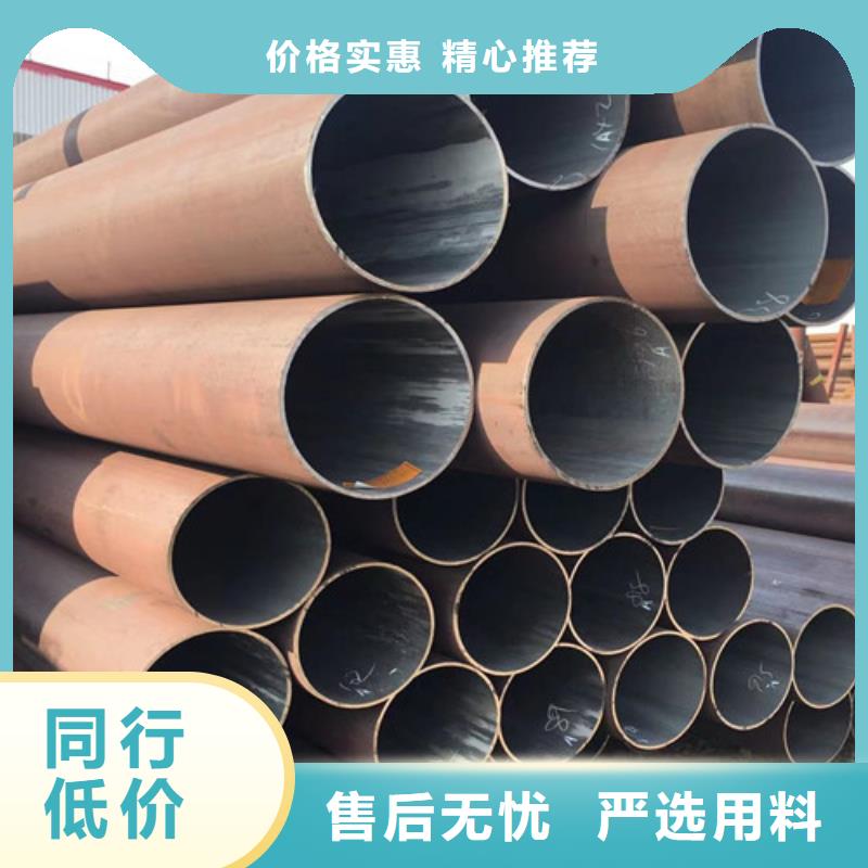 【Q345E无缝钢管】_Q345B角钢一致好评产品本地供应商